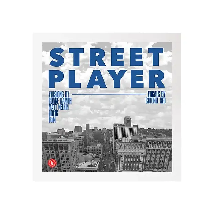 Alliance Various Artists – Street Player Ep / Various Guitar Center
