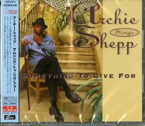 Archie Shepp Something To Live For – COMPACT DISCS