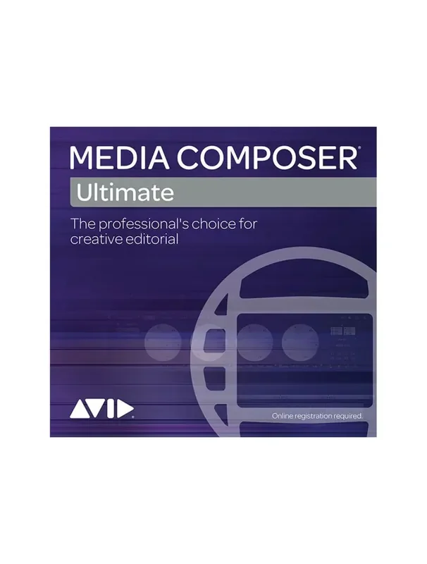 Avid MedCom Xgrade to MedCom Ult 1yr Sub EDU