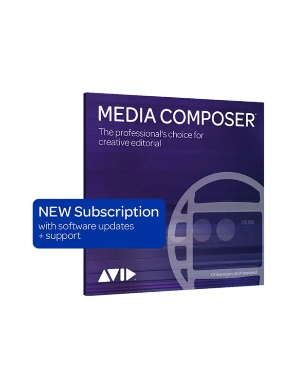 Avid Media Comp Ultimate 1yr Subscription NEW