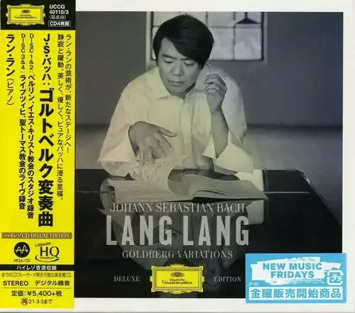 Bach / Lang, Lang Bach Goldberg Variations (UHQCD/MQA – 24bit Remaster)