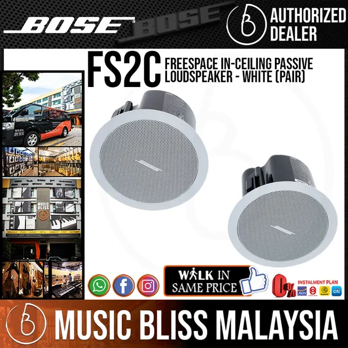 Bose FreeSpace FS2C In-Ceiling Passive Loudspeaker – White (Pair)