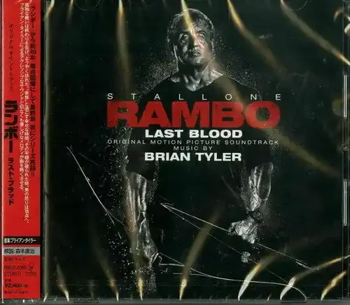 Brian Tyler Rambo Last Blood (Original Motion Picture Soundtrack) – COMPACT DISCS