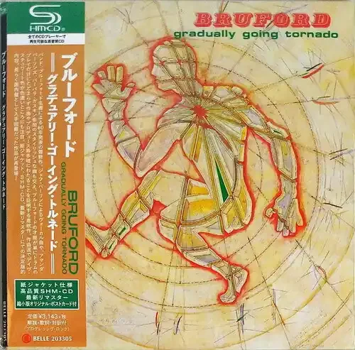 Bruford Gradually Going Tornado (SHM-CD / Paper Sleeve / Remaster)