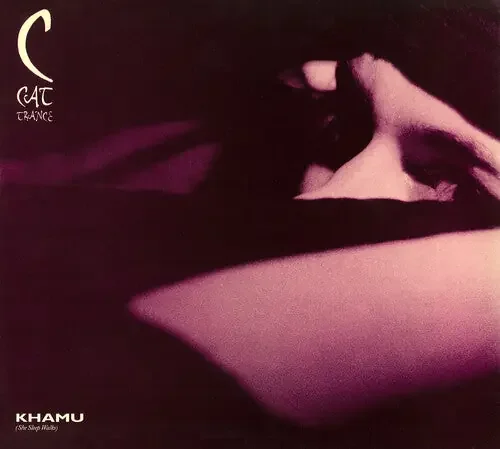 C Cat Trance Khamu (She Sleep Walks) – COMPACT DISCS