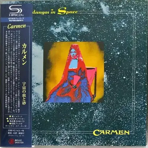 Carmen Fandangos In Space (SHM-CD / Paper Sleeve)