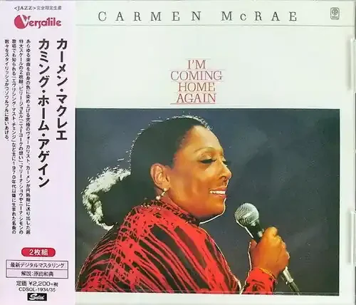 Carmen McRae Coming Home Again – COMPACT DISCS