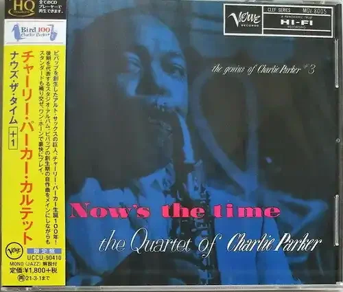 Charlie Parker Now‘s The Time (UHQCD) – COMPACT DISCS