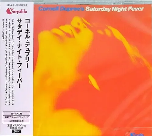 Cornell Dupree Saturday Night Fever – COMPACT DISCS