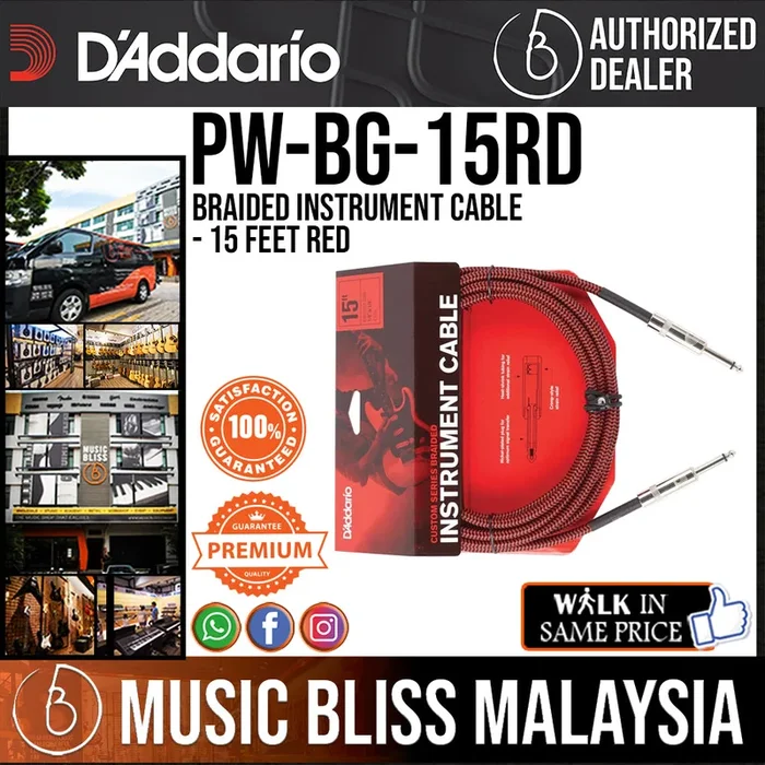 D’Addario PW-BG-15RD Braided Instrument Cable – 15 feet Red (PWBG15RD)
