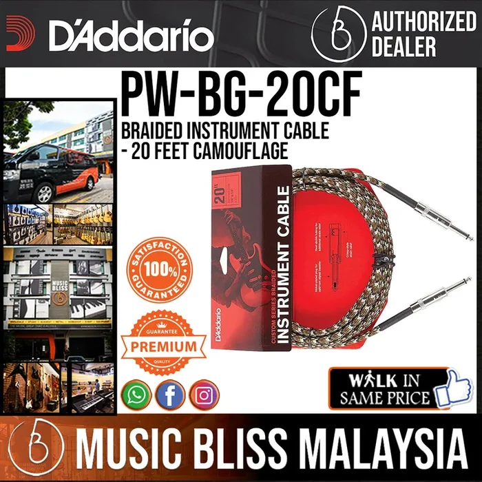 D’Addario PW-BG-20CF Braided Instrument Cable – 20 feet Camouflage (PWBG20CF)