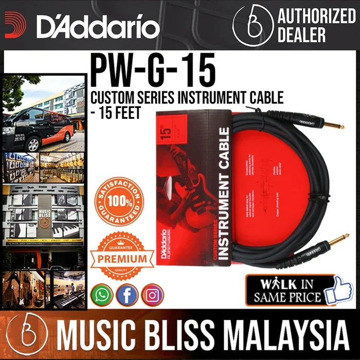 D’Addario PW-G-15 Custom Series Instrument Cable – 15 feet (PWG15)