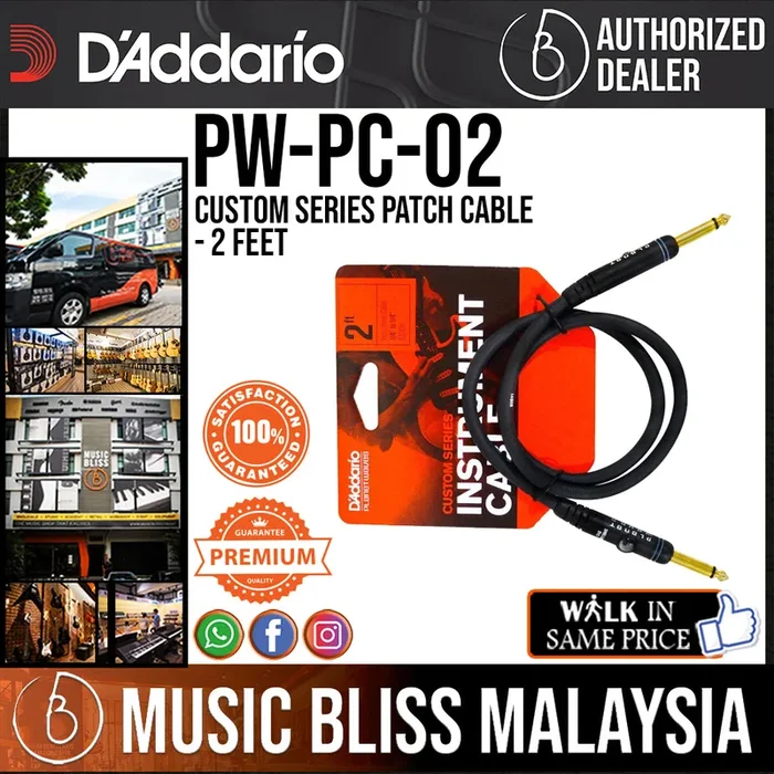 D’Addario PW-PC-02 Custom Series Patch Cable – 2 feet (PWPC02)