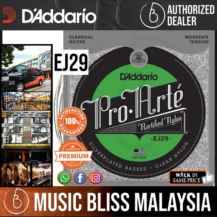 D’Addario EJ29 Pro-Arté Rectified Trebles Classical Strings, Moderate Tension