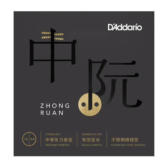 D‘Addario RUAN01 Zhongruan Strings, Medium Tension, 16-44.
