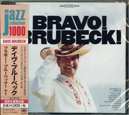 Dave Brubeck Bravo Brubeck – COMPACT DISCS