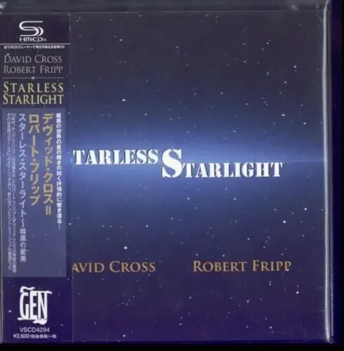 David Cross Starless Starlight (SHM-CD) – COMPACT DISCS