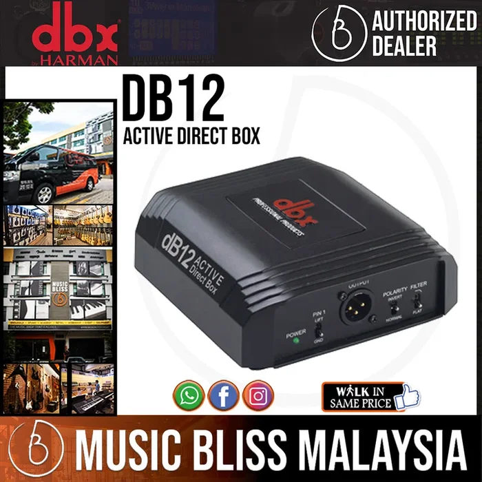 dbx dB12 Active Direct Box (dB-12)