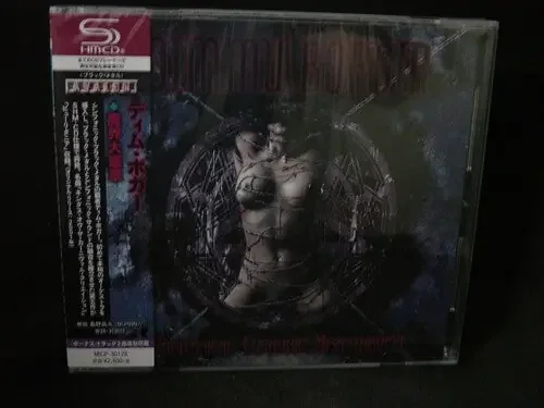 Dimmu Borgir Puritanical Euphoric Misanthropia (SHM-CD w/Bonus Material) – COMPACT DISCS