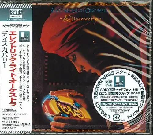 Electric Light Orchestra Discovery (Blu-Spec CD2) – COMPACT DISCS