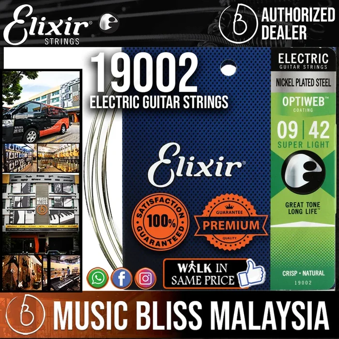 Elixir 19002 Optiweb Nickel Plated Steel Electric Guitar Strings 9-42