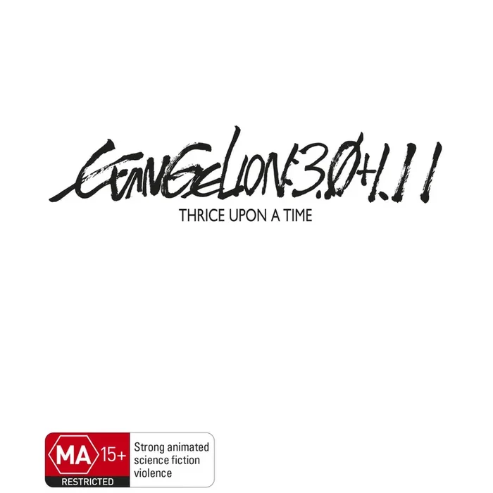 Evangelion: 3.0+1.11 Thrice Upon A Time