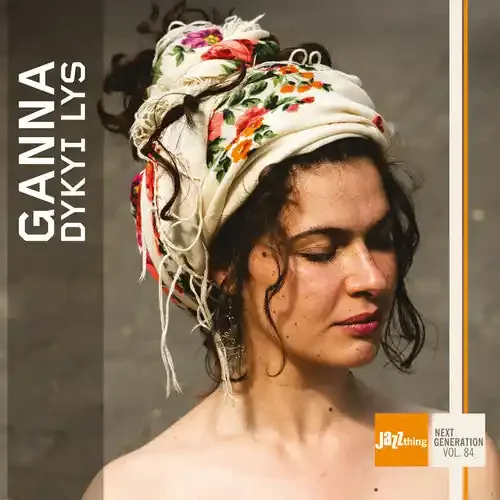 Ganna Dykyi Lys – COMPACT DISCS