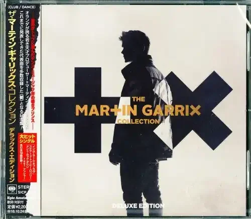 Garrix, Martin The Martin Garrix Collection (Deluxe Edition)
