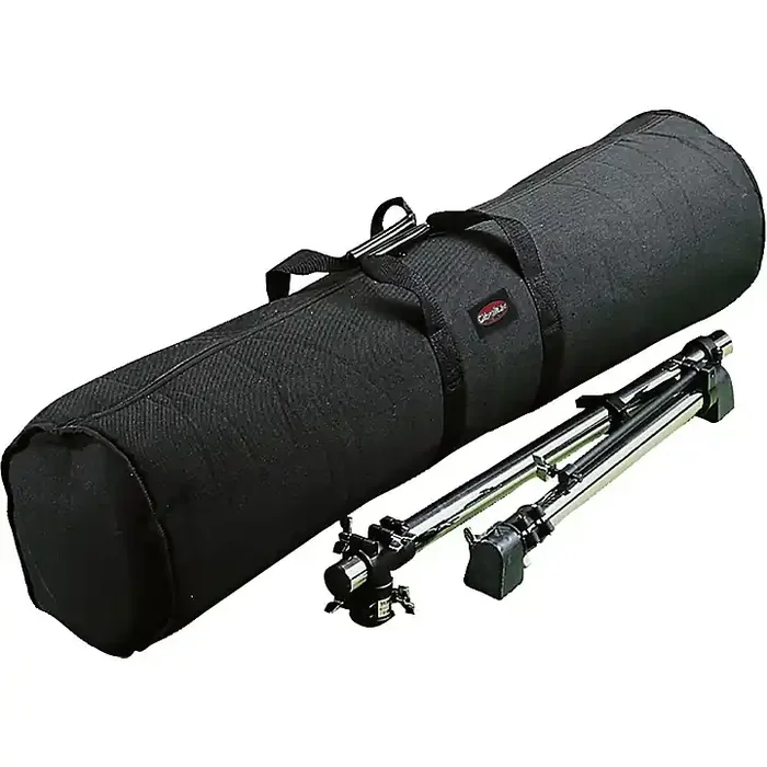 Gibraltar Basic Rack Bag 54 in. Guitar Center