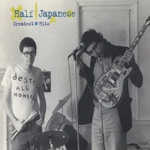 Half Japanese Greatest Hits – COMPACT DISCS