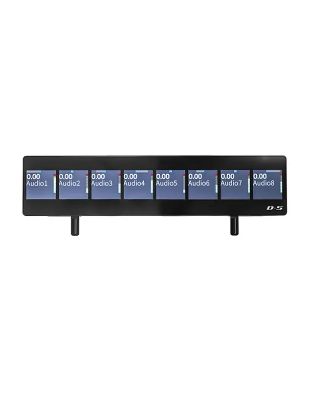 iCON Pro Audio D5 Optional Display for P1 system – Open Box