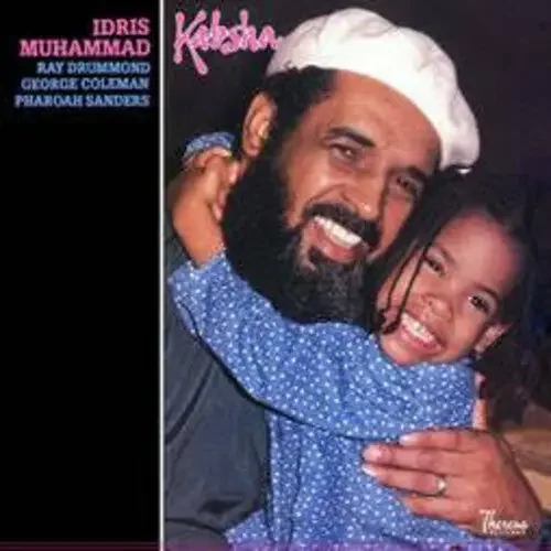 Idris Muhammed Kabsha – VINYL LP