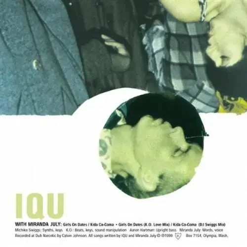 Iqu / July, Miranda Girls on Dates EP – 12-INCH SINGLE