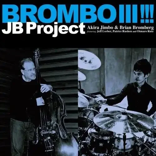 JB Project Brombo III – COMPACT DISCS