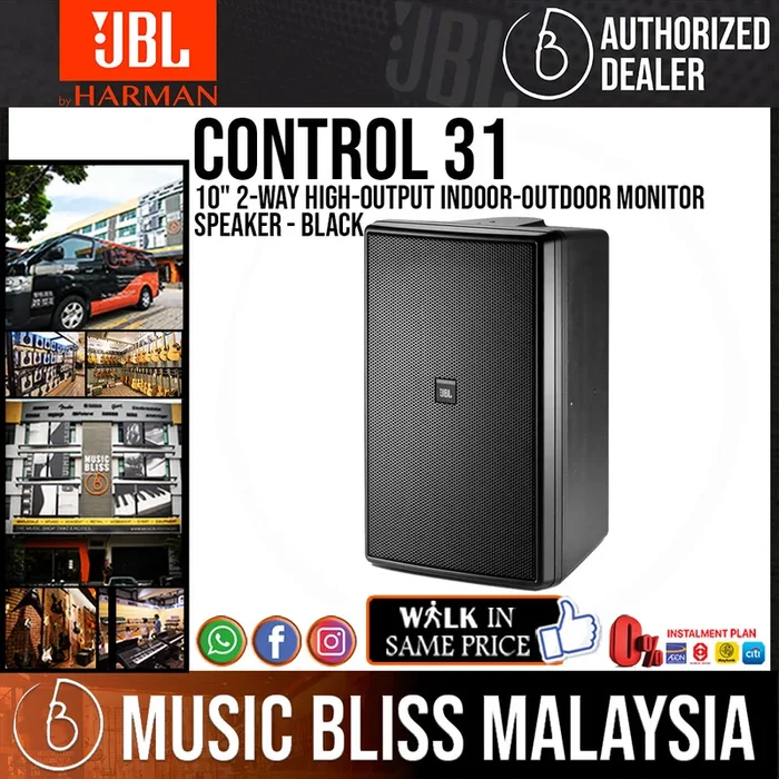 JBL Control 31 10″ 2-Way High-Output Indoor-Outdoor Monitor Speaker – Black (Control31)