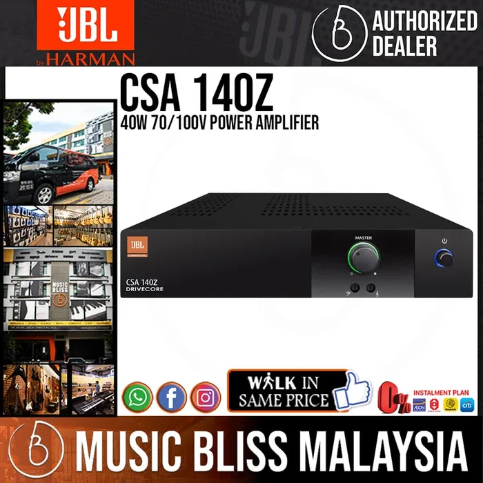 JBL CSA140Z 40W 70/100V Power Amplifier (CSA-140Z / CSA 140Z)