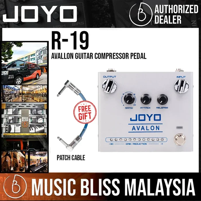 Joyo R-19 Avallon Guitar Compressor Pedal (R19)