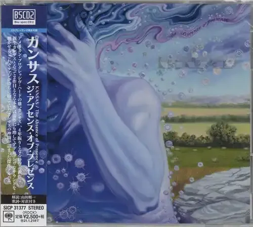Kansas Abscense of Presence (Blu-Spec CD2) – COMPACT DISCS