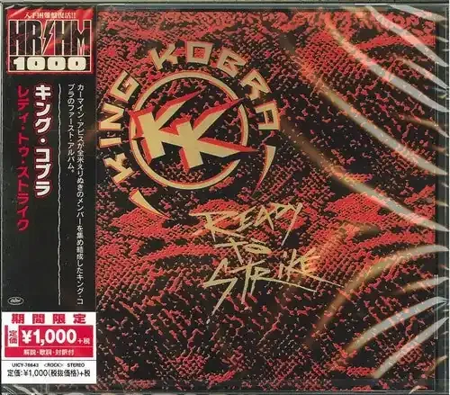 King Kobra Ready To Strike – COMPACT DISCS