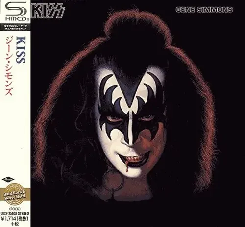 Kiss Gene Simmons (SHM-CD) – COMPACT DISCS