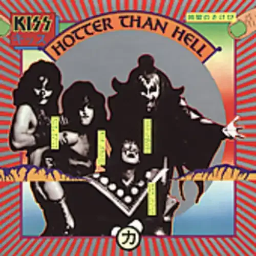 Kiss Hotter Than Hell (remastered) – COMPACT DISCS