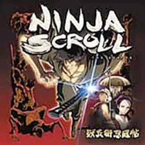 Kitaro Ninja Scroll (Original Soundtrack) – COMPACT DISCS