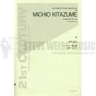 Kitazume-Shadows IIIa, IIIb-V/M/P