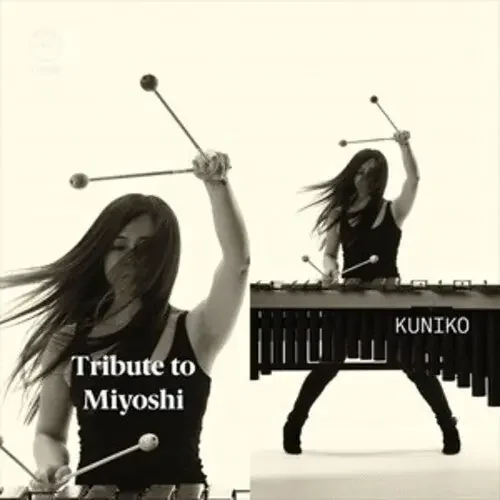 Kuniko Tribute to Miyoshi – COMPACT DISCS