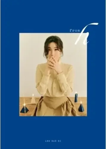 Lee Hae Ri From H (Incl. 68Pg Photobook + Postcard) – COMPACT DISCS