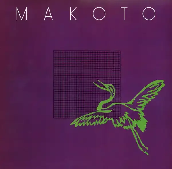 Makoto Horiuchi – Makoto