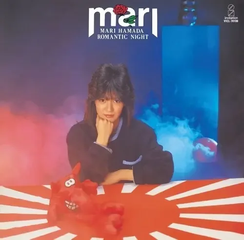 Mari Hamada Romantic Night – COMPACT DISCS