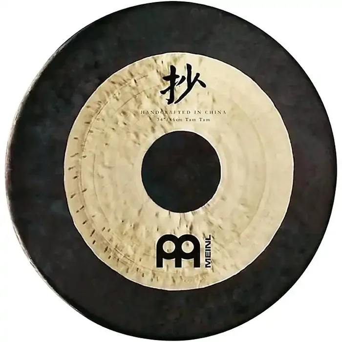 MEINL Sonic Energy Chau Tam Tam With Beater 34 in. Guitar Center