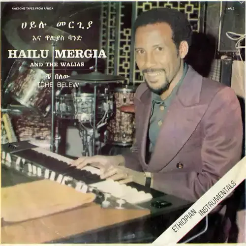 Mergia & the Walias, Hailu Tche Belew – COMPACT DISCS