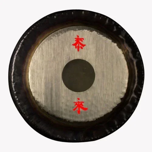 PAISTE 32 Symphonic Gong – Red Tai Loi Logo